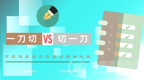 湿式电除尘器