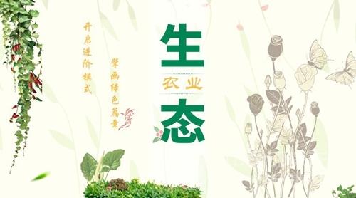 湿式电除尘器