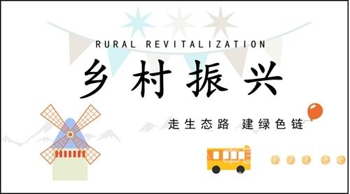 锅炉废气治理