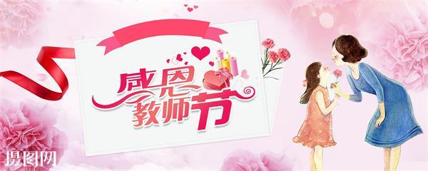 超低排放